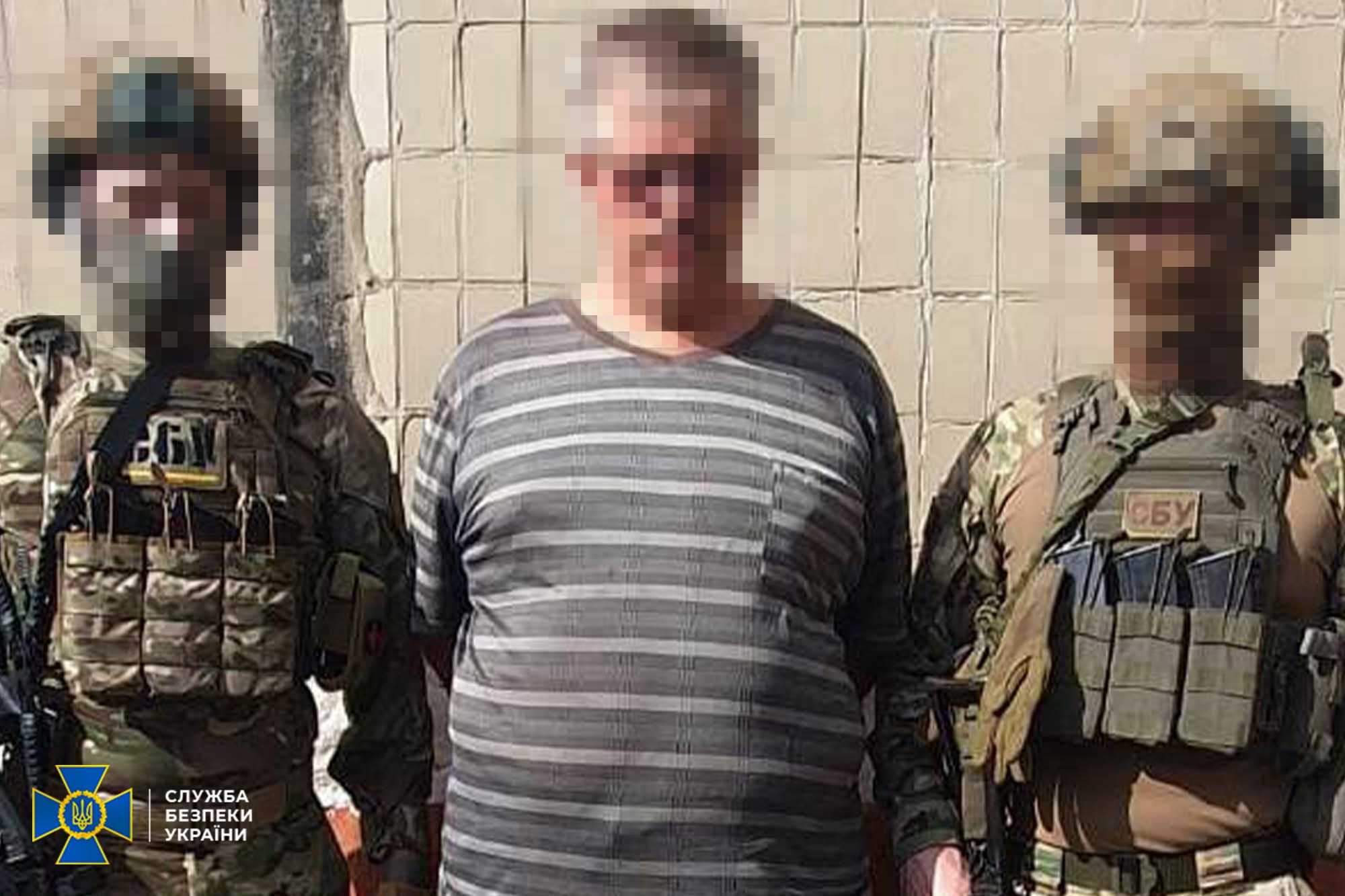 Викрито ворогів всередині!